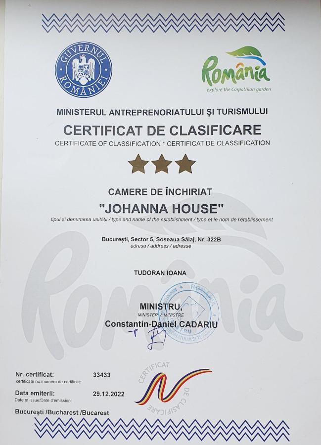 בוקרשט Johanna House מראה חיצוני תמונה